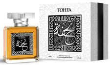 TOHFA EAU DE PARFUM 100ML