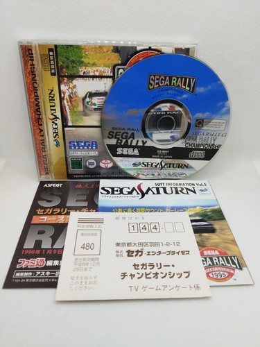 Sega rally championship - sega,