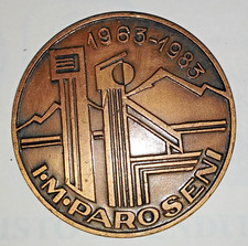 ROMANIA MEDAGLIA COMMEMORATIVA I M PAROSENI COMPLESSO INDUSTRIALE MINERARIO 1983