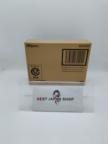 Dragonball h figuarts - dragonball, s.h.figuarts