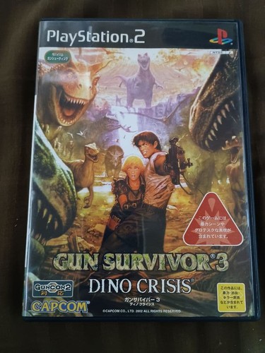 Gun survivor ps2 - 3,
