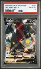 PSA 10 Charizard V SSR 307/190