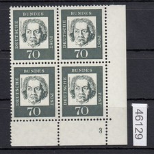 Bund 1961, Mich.-Nr.: 358b y