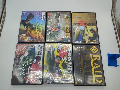 Lot japanese bass - 6,