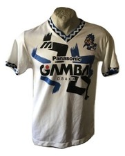 Mizuno Leg Osaka 1993-1995