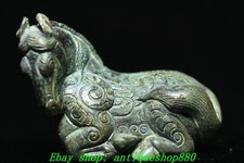 Scultura statua animale cavallo fengshui bronzo merce dinastia cinese antica 2,4''