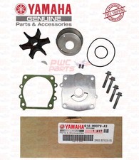 YAMAHA OEM F150/F200/F225