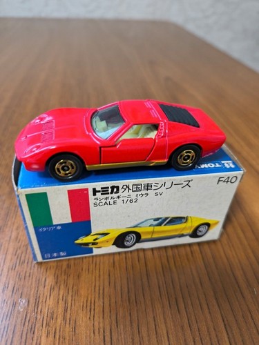 Tomica blue box - tomica,