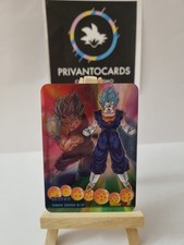 Lamincards 157 Vegeku Super