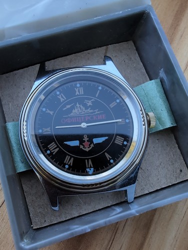Orologio polso vintage - orologio, da