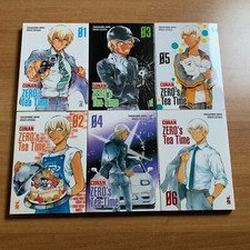 DETECTIVE CONAN ZERO’S TEA