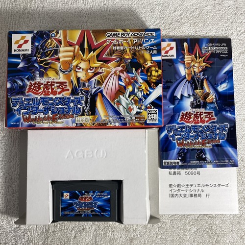 Game boy advance giapponese - boy,