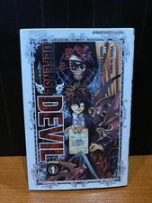 DEFENSE DEVIL 1 EDIZIONE J-POP 2014 YOUN IN-WAN