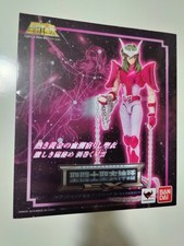  Bandai - Shun Andromeda V2
