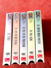 O.J. Simpson VHS Tapes Series