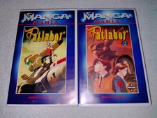 VHS VIDEOCASSETTE ANIME