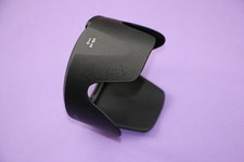 Copriobiettivo HB-48 per