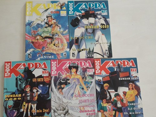 Kappa magazine 5 - , (5