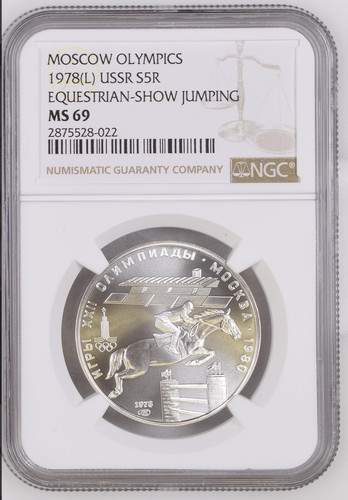 1978 1980 olimpiadi - 1978/1980,