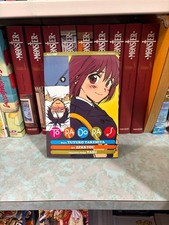 TORADORA 9 - YUYUKO TAKEMIYA