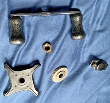 Shimano BANTAM BEASTMASTER