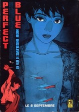 PERFECT BLUE - Affiche Cinéma