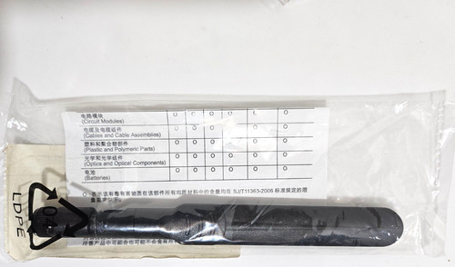 Ubiquiti 2452 apa2 stilo - ml-2452-apa2-01,