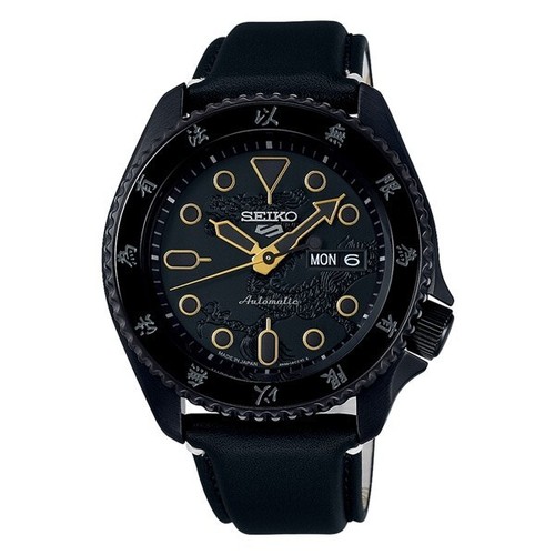Orologio automatico seiko - automatico, 5