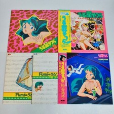Urusei Yatsura Ost Lotto Di 5