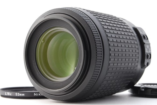 Ottime condizioni nikon af s - [ottime, af-s