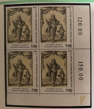 Timbres France Neufs 1992