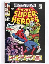 Marvel Super-Heroes #14 * VF 8