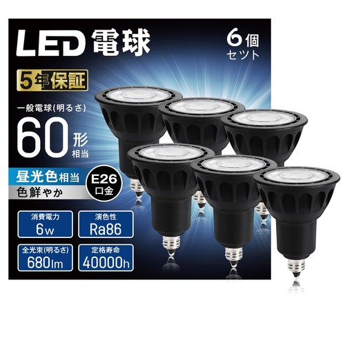 Weaosjz lampadina led base - weaosjz, led,