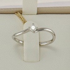 Anello solitario MILUNA