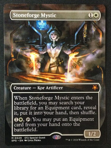 Mtg special guests 29 - mtg,