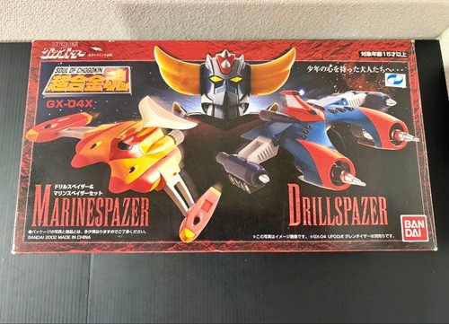 Bandai soul chogokin 04x - soul, of