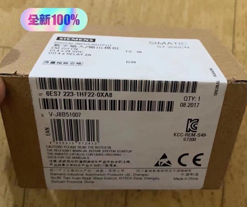 1pz siemens s7200 - siemens,