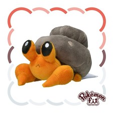 Peluche pupazzo Pokemon Center