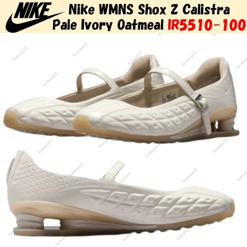 Nike wmns shox calistra pale - wmns,