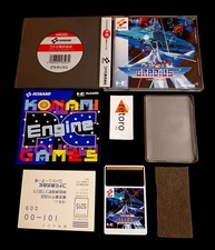 GRADIUS NEMESIS PC-ENGINE