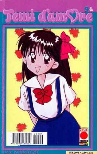 Manga temi amore numero - manga,