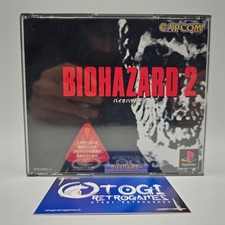 BIOHAZARD 2 RESIDENT EVIL 2