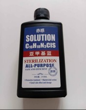 Flacone Di Blu Di Metilene