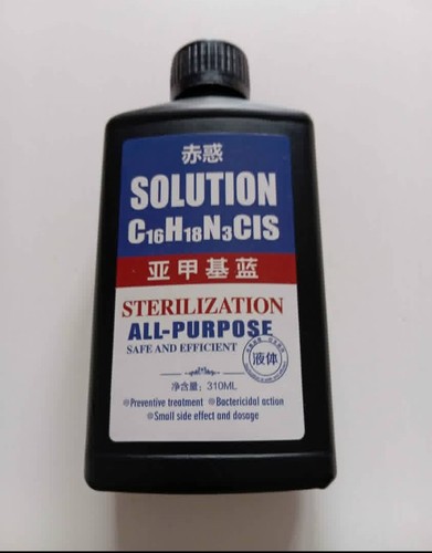 Flacone blu metilene - di,