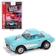 SC417-2B Auto World Xtraction