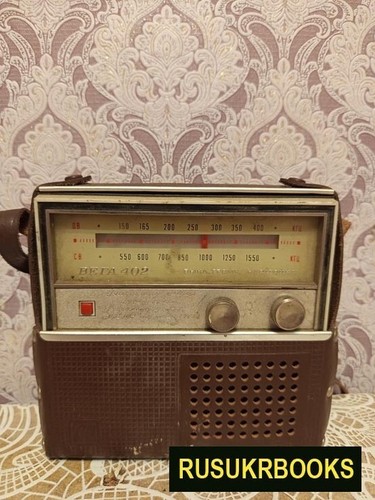 Vega 402 ricevitore radio - ricevitore,