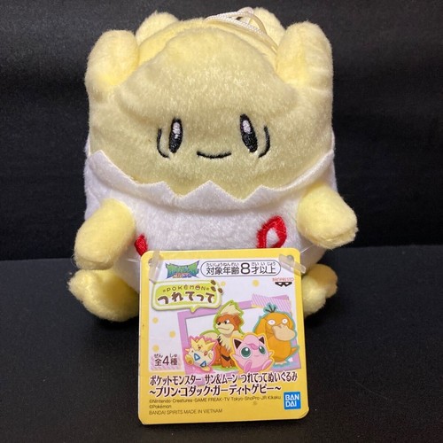 Pokemon sole luna togepi - sole, e