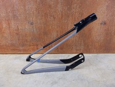 TREK SUPERCALIBER CARBON