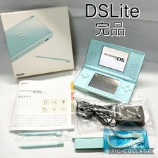 Nintendo DS Lite Schermo Blu