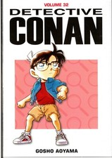 manga DETECTIVE CONAN SPORTS